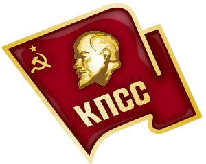 Communist Party of the Soviet Union (CPSU)