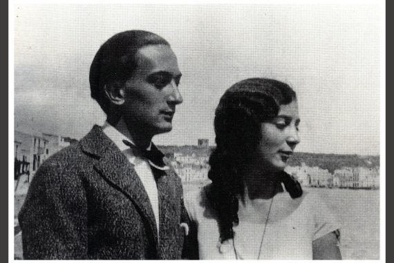 Sister: Anna Maria Dali