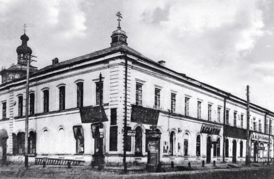 Gallery of Evgeniy Osipovich Pyatkin