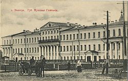 Gallery of Alexander Vasilievich Vereshchagin