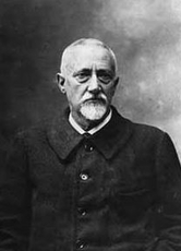 Brother: Paul-Jacques Curie