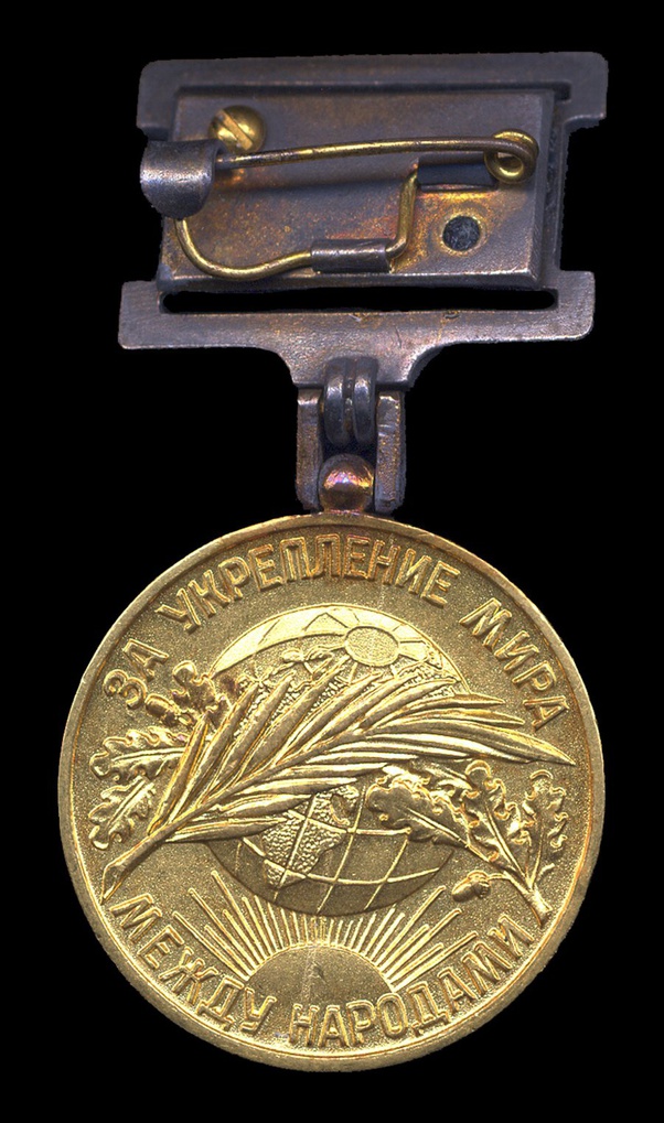 International Stalin Prize for Strengthening Peace Among Peoples (later known as the International Lenin Prize for Strengthening Peace Among Peoples)