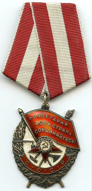 Order of the Red Banner