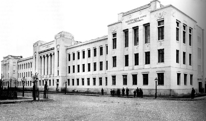 Education period of Yanka Kupala in Moscow City People\'s University