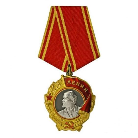 Order of Lenin