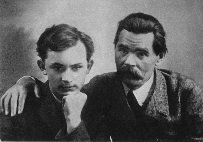 Son: Maksim Peshkov