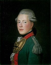 Father: Andrey Ivanovich Vyazemsky