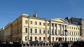 Gallery of Pyotr Andreyevich Vyazemsky