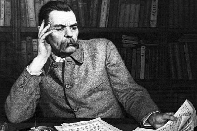 Gallery of Maxim Gorky
