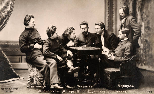 Gallery of Maxim Gorky