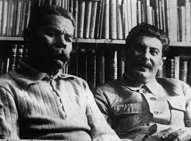 Gallery of Maxim Gorky