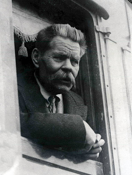 Gallery of Maxim Gorky