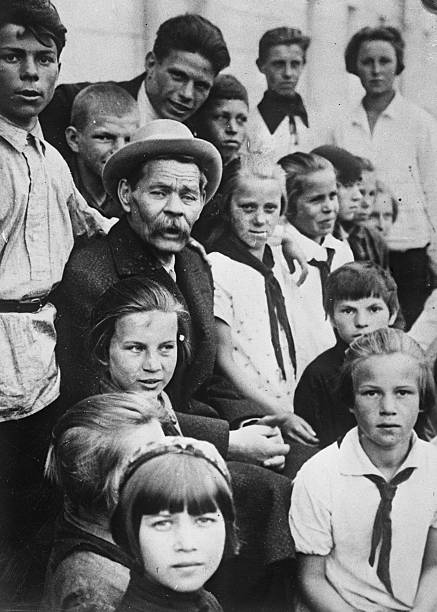 Gallery of Maxim Gorky