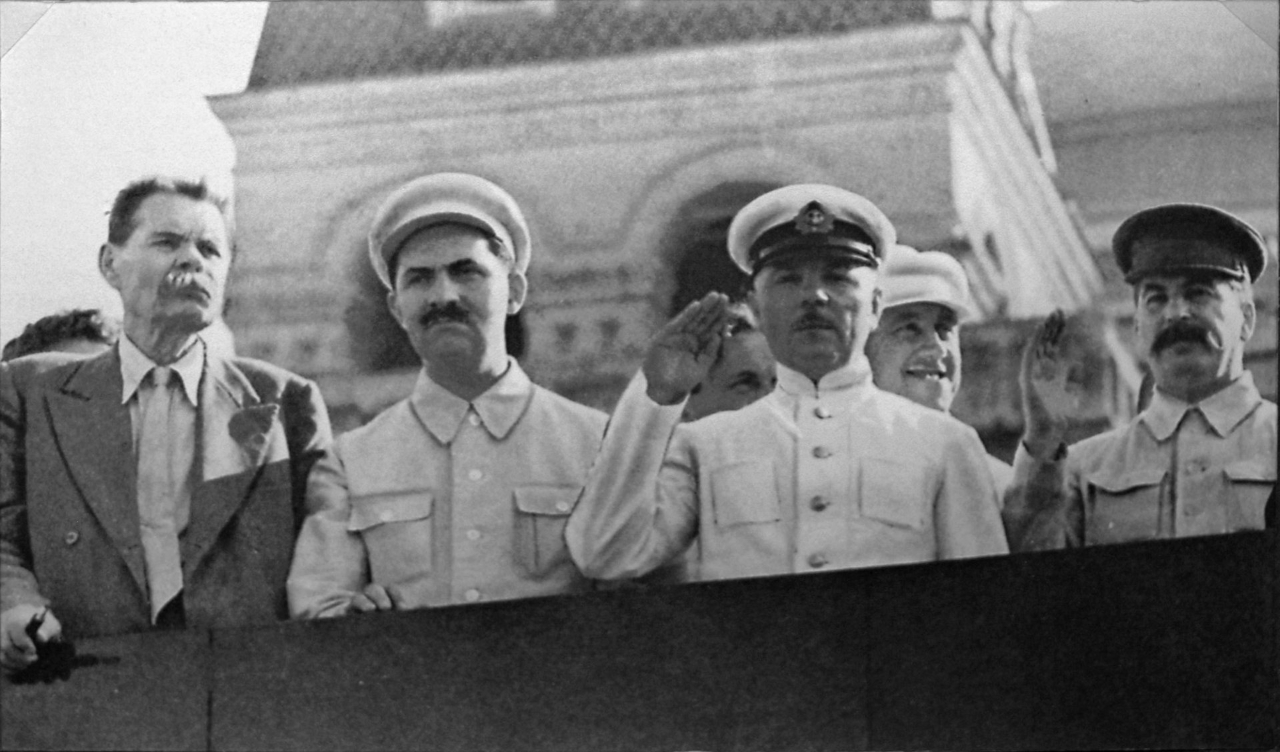 Gallery of Maxim Gorky