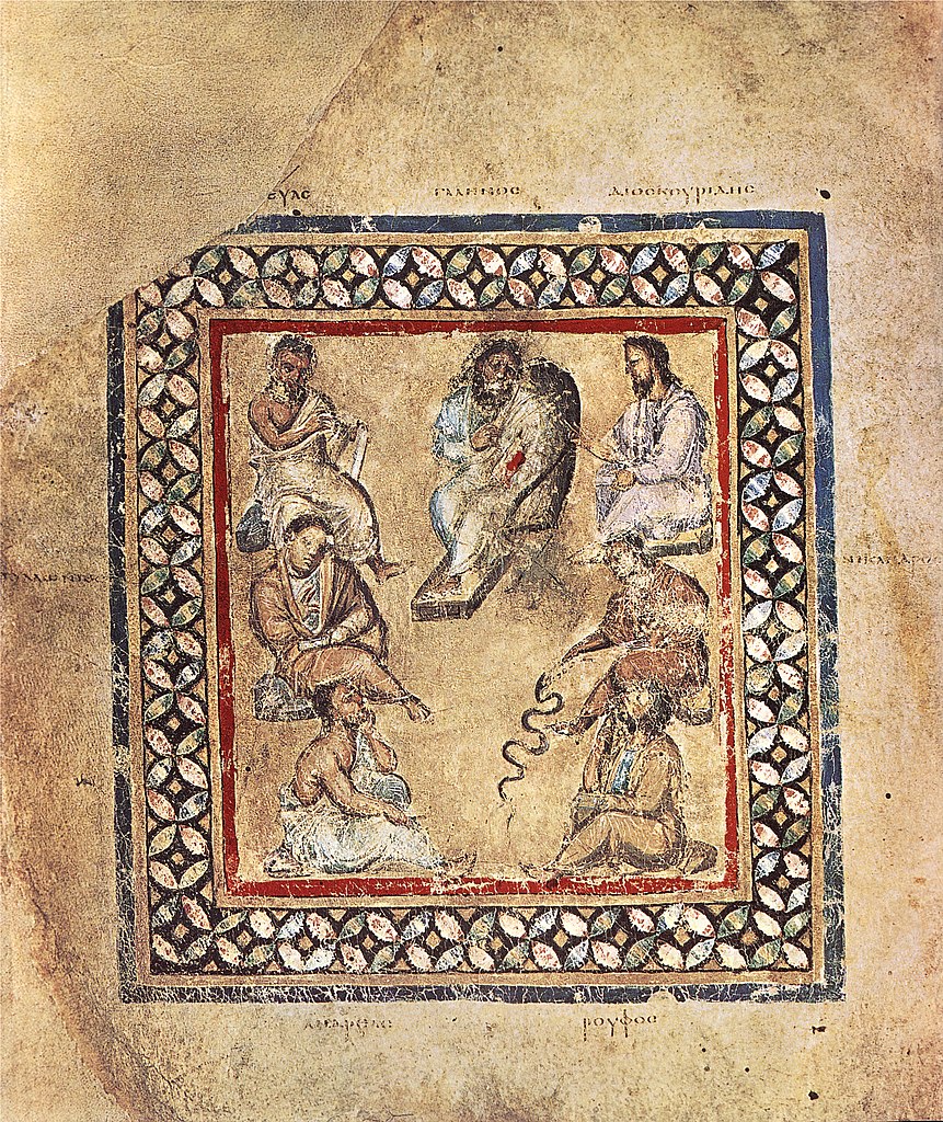 Galen (Claudius Galenus) (September, 129 — 210), Roman philosopher ...