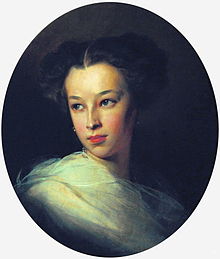 Daughter: Natalia Alexandrovna Pushkina 
