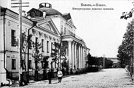 Gallery of Nikolay Ivanovich Vtorov