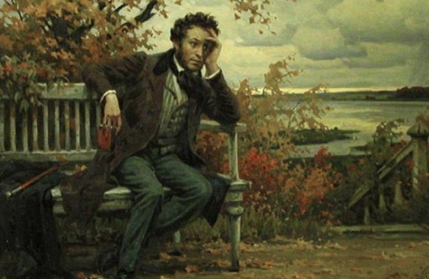 Gallery of Alexander Pushkin