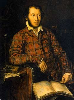 Gallery of Alexander Pushkin