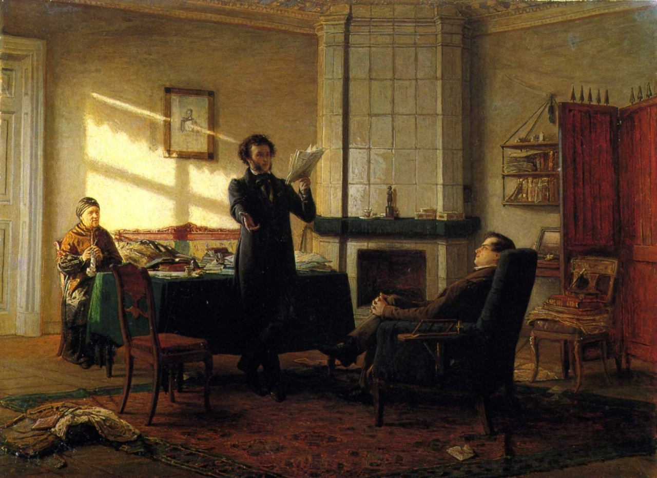 Gallery of Alexander Pushkin