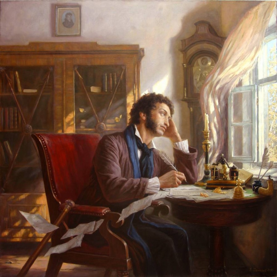 Gallery of Alexander Pushkin