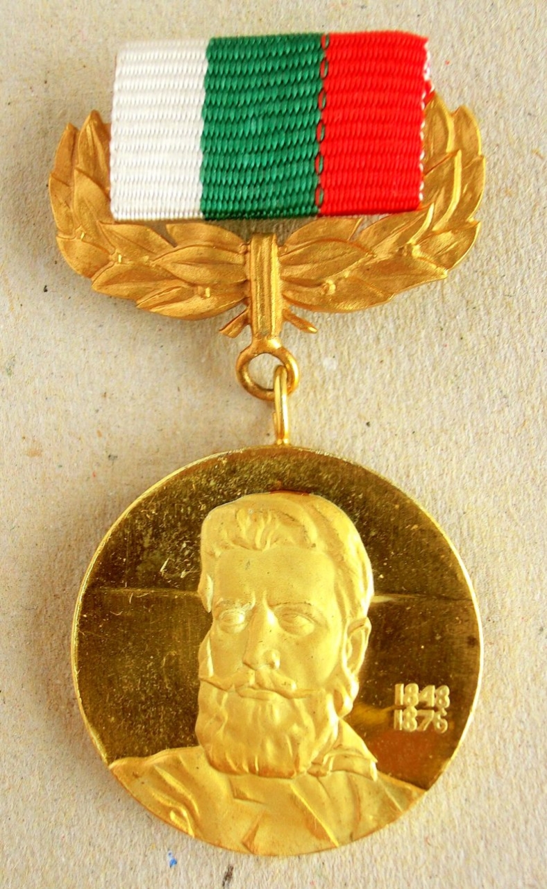 International Botev Prize