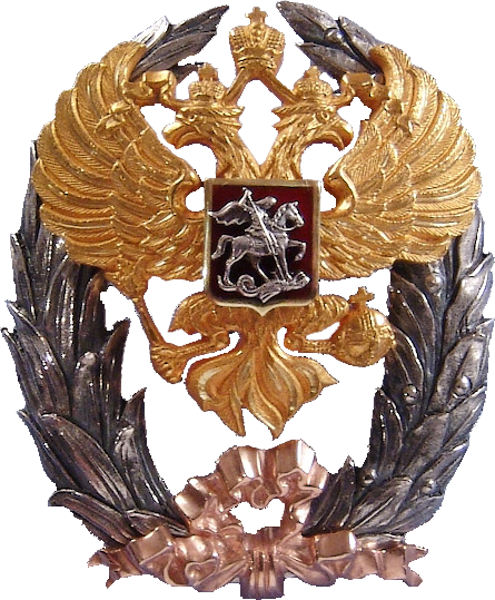 State Prize of the Russian Federation