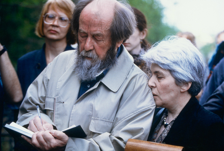 Gallery of Aleksandr Solzhenitsyn