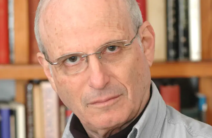Ex-husband: Yaron Ezrahi