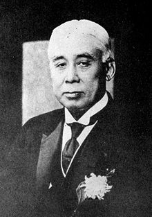 Takashi Hara