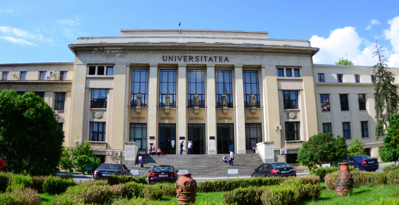 Gallery of Nicolae Dinculeanu