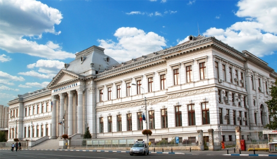 Gallery of Nicolae Dinculeanu