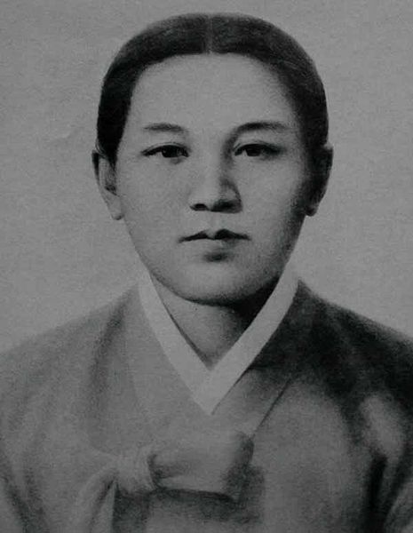 Mother: Kang Pan-sok