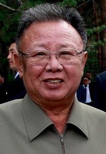Son: Kim Jong-il