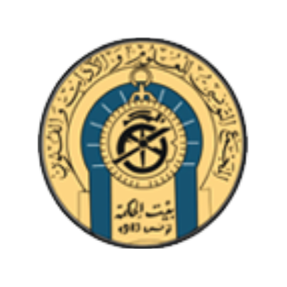 Tunisian Academy of Sciences, Letters and Arts