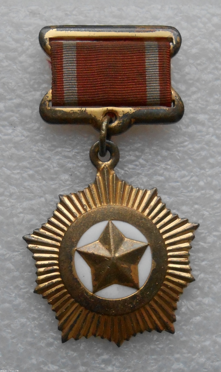 Hero of the Republic