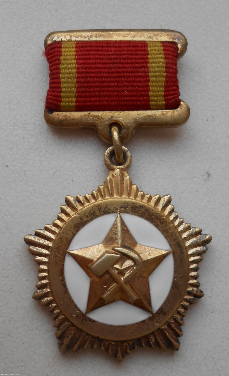 Hero of Labor