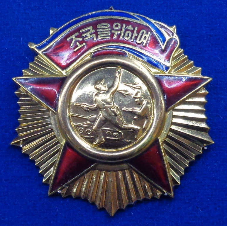Order of Freedom and Independence