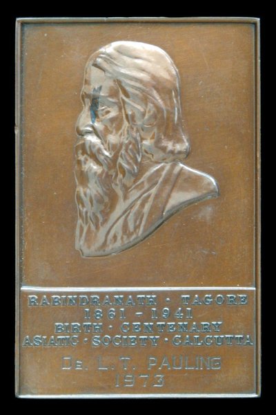 Rabindranath Tagore Centenary Award