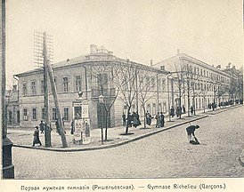Gallery of Grigoriy Grigorievich Gay