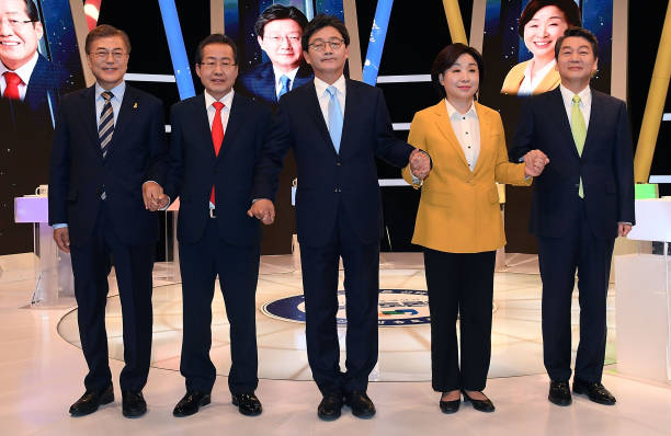 Gallery of Moon Jae-in