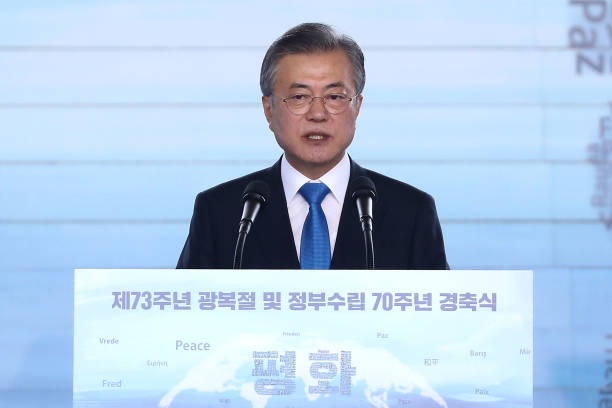 Gallery of Moon Jae-in