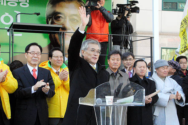Gallery of Moon Jae-in