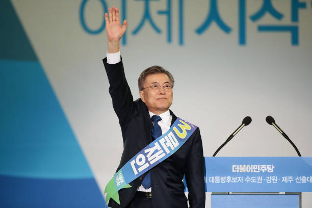 Gallery of Moon Jae-in