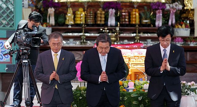 Gallery of Moon Jae-in