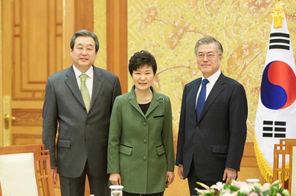 Gallery of Moon Jae-in