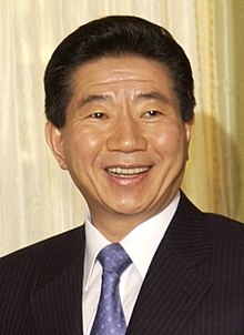 Friend: Roh Moo-hyun
