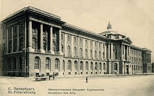 Gallery of Vasily Nikandrovich Sokornov