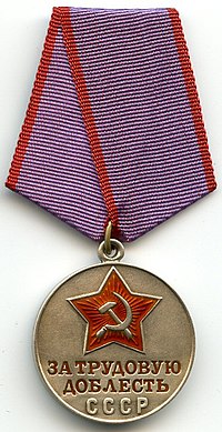 Medal For Labour Valour