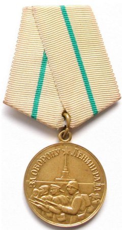 Medal For the Defence of Leningrad